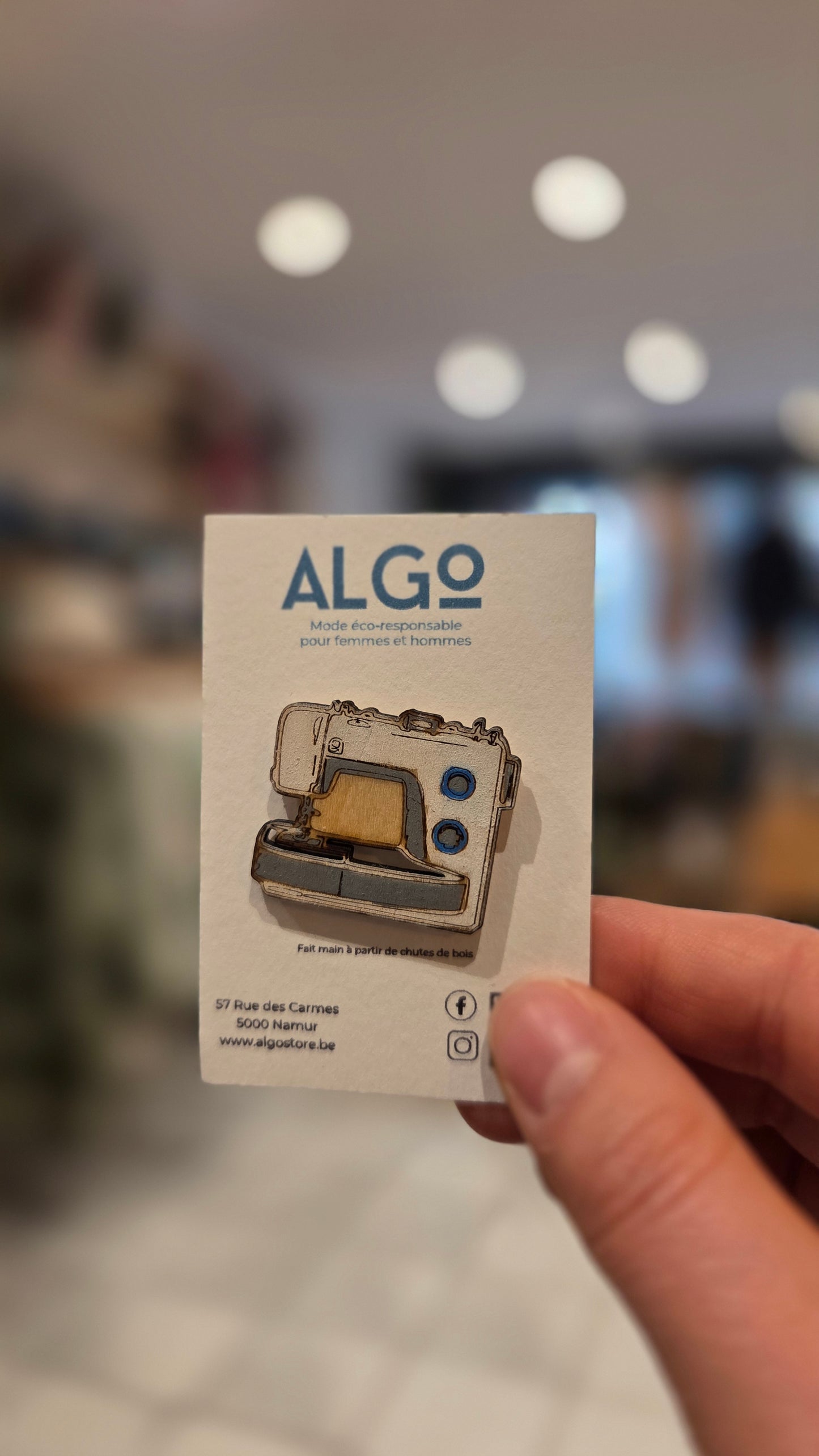 Pin's - Machine à coudre (classique)